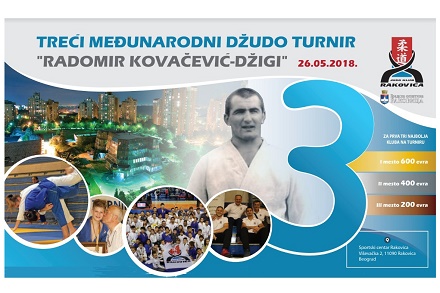 Džudo turnir Radomir Kovačević - Džigi 2018